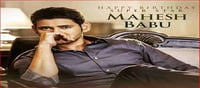 Mahesh Babu Birthday special - 17 years of love!!!